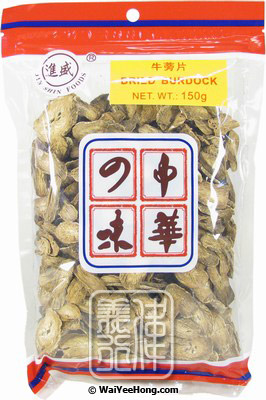 Dried Burdock (牛蒡片) - Click Image to Close