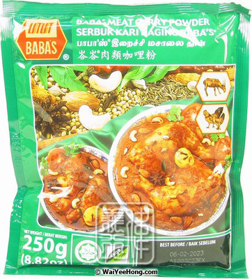 Meat Curry Powder (Serbuk Kari Daging) (峇峇肉類咖喱粉) - Click Image to Close