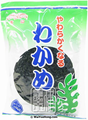 Dried Wakame Seaweed (Fueru Wakame) (裙帶菜) - Click Image to Close