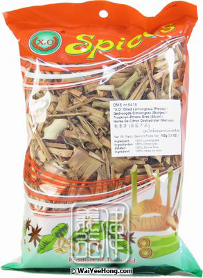 Dried Lemongrass Pieces (香茅乾) - Click Image to Close