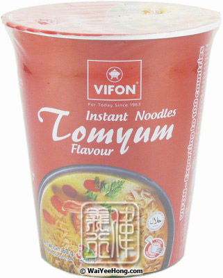 Instant Cup Noodles (Tom Yum Flavour) (即食杯麵 (冬蔭)) - Click Image to Close