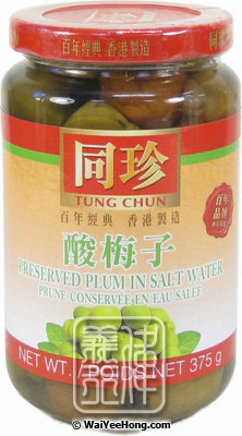 Preserved Plum In Salt Water (同珍酸梅子) - Click Image to Close