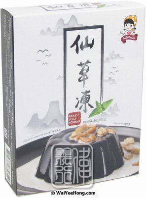 Grass Jelly Powder (仙草粉) - Click Image to Close