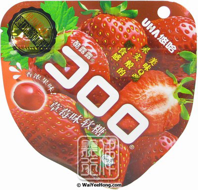 Cororo Soft Candy (Strawberry) (味覺糖 (草莓)) - Click Image to Close