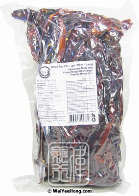 Dried Red Chilli Without Stem (Large) (乾紅辣椒) - Click Image to Close