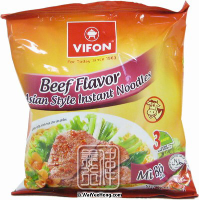 Instant Noodles (Beef Flavour Mi Bo) (牛肉即食麵) - Click Image to Close