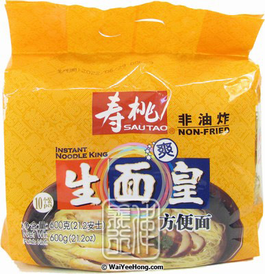 Instant Noodle King (生麵皇) - Click Image to Close