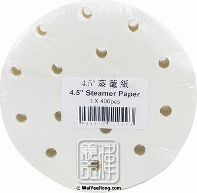 4.5" Steamer Papers (4.5寸蒸籠紙) - Click Image to Close