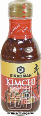 Kimchi Spicy Chilli Sauce (萬字泡菜辣醬) - Click Image to Close
