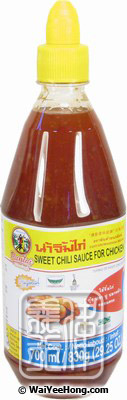 Sweet Chilli Sauce For Chicken (潘泰甜辣椒醬) - Click Image to Close