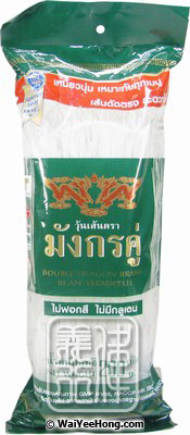 Bean Vermicelli (Thread) (泰國粉絲) - Click Image to Close