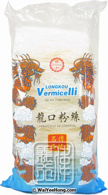 Longkou Vermicelli (Bean Thread) (龍口粉絲) - Click Image to Close