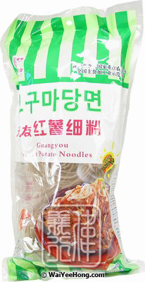 Sweet Potato Noodles (Round) (光友紅薯粉絲) - Click Image to Close