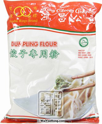 Dumpling Flour (雙環餃子粉) - Click Image to Close