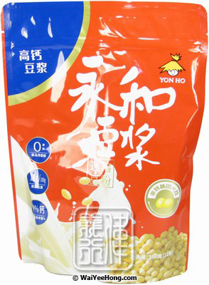 Soybean Milk Powder Instant Drink (Calcium Rich) (永和豆漿 (高鈣)) - Click Image to Close