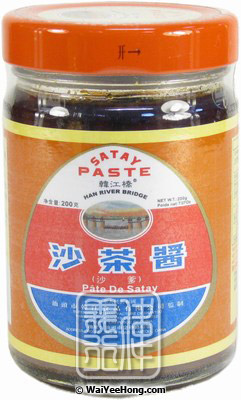 Satay Paste (Shacha Barbecue Sauce) (韓江沙嗲醬) - Click Image to Close