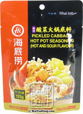Pickled Cabbage Hot Pot Seasoning (Hot & Sour Flavour) (海底撈火鍋底料酸菜) - Click Image to Close