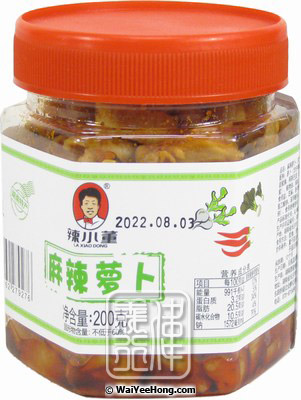 Spicy Dried Radish (辣小董 麻辣蘿蔔乾) - Click Image to Close