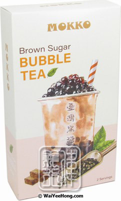 Brown Sugar Bubble Tea Kit (黑糖珍奶套裝) - Click Image to Close