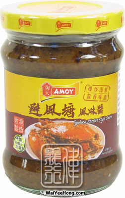 Typhoon Shelter Style Cooking Sauce (淘大避風塘風味醬) - Click Image to Close