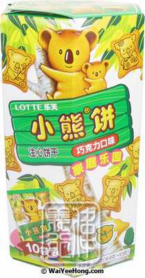 Koala's March Biscuits (Chocolate) (樂天熊仔餅 (朱古力)) - Click Image to Close