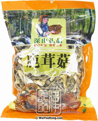 Lu Rong Mushrooms (東亞 鹿茸菇) - Click Image to Close