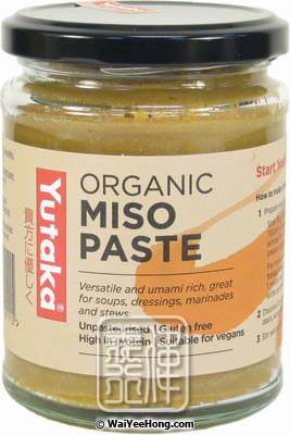 Organic Miso Paste (日本信州白味噌) - Click Image to Close