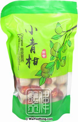 Tangerine Peel Puer Tea (Xiao Qing Gan) (小青柑陳皮普洱) - Click Image to Close