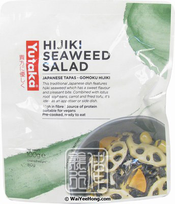 Hijiki Seaweed Salad (Gomoku Hijiki) (日式羊栖菜沙律) - Click Image to Close