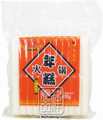 Chinese Hot Pot Rice Cakes (康樂火鍋年糕) - Click Image to Close