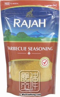 Barbecue Seasoning (燒烤調味料) - Click Image to Close