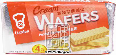 Cream Wafers (Peanut) (嘉頓花生威化餅) - Click Image to Close