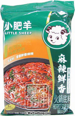 Hotpot Soup Base Seasoning (Spicy Mala Flavour) (小肥羊火鍋底料 (麻辣)) - Click Image to Close