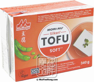 Silken Tofu Soyabean Curd (Soft) (日本豆腐 (紅)) - Click Image to Close