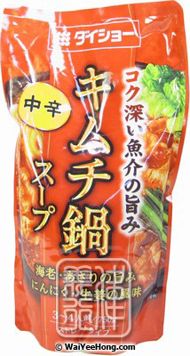 Kimchee Nabe Soup Stock (日式火鍋湯底 (泡菜)) - Click Image to Close