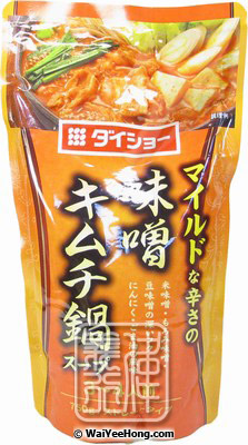Miso Kimchee Nabe Soup Base (日式火鍋湯底(泡菜味噌)) - Click Image to Close