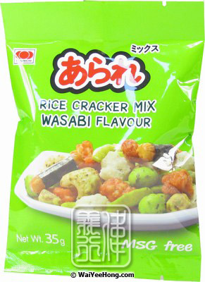Rice Cracker Mix (Wasabi) (日式米菓小食 (芥辣)) - Click Image to Close