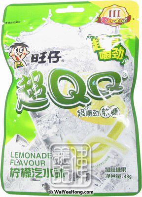 QQ Gummy Candy (Lemonade Flavour) (旺仔超QQ糖 (檸檬)) - Click Image to Close