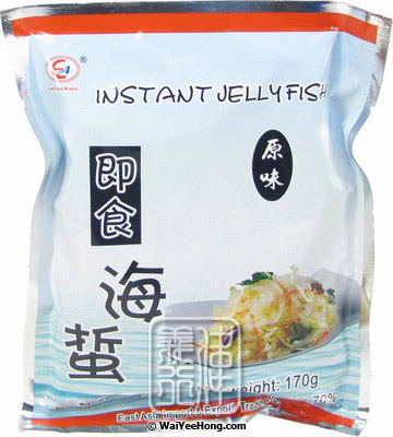 Instant Jellyfish (Original) (即食海蜇絲) - Click Image to Close