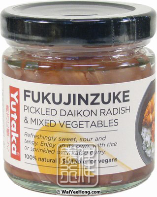 Fukujinzuke Pickled Daikon Radish & Mixed Vegetables (日式福神漬大根) - Click Image to Close