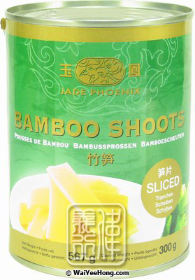 Bamboo Shoots Sliced (玉鳳竹筍片) - Click Image to Close
