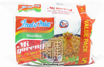 Indomie Instant Noodles Multipack (Mi Goreng Pedas) (營多印尼炒麵 (辣味)) - Click Image to Close