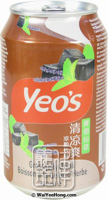 Grass Jelly Drink (Nuoc Suong Xao) (楊協成清涼爽) - Click Image to Close