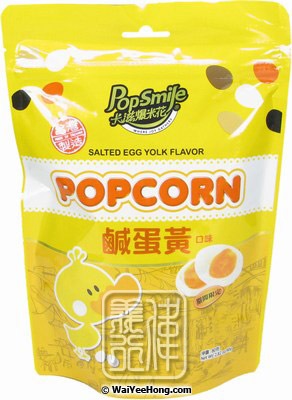 Popcorn (Salted Egg Yolk Flavour) (爆米花 (鹹蛋黃)) - Click Image to Close