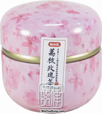 Rose Lychee Black Tea Gift Tin (荔枝玫瑰茶 櫻花小罐) - Click Image to Close