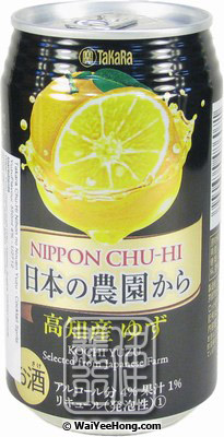 Nippon Chu-Hi Cocktail Spritz (Kochi Yuzu) (4%) (日本燒酒梳打(高知柚子)) - Click Image to Close