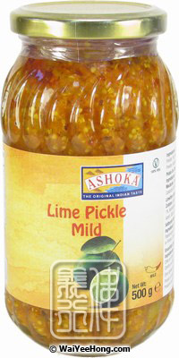 Lime Pickle Mild (印度檸檬醬) - Click Image to Close