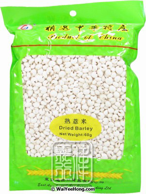 Dried Processed Barley (東亞 熟薏米) - Click Image to Close