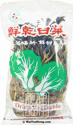 Dried Vegetable (Dried Bok Choy Cole) (鮮乾白菜) - Click Image to Close