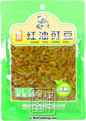 Hong You Jiang Dou Preserved Cow Pea (飯掃光紅油豇豆) - Click Image to Close